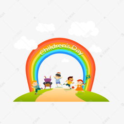 六一儿童节彩虹草地孩子跳起场景矢量下载素材图片免费下载千库网