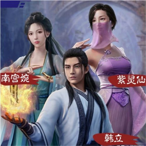难以戒掉的成人动漫,科幻仙侠魔幻样样俱全