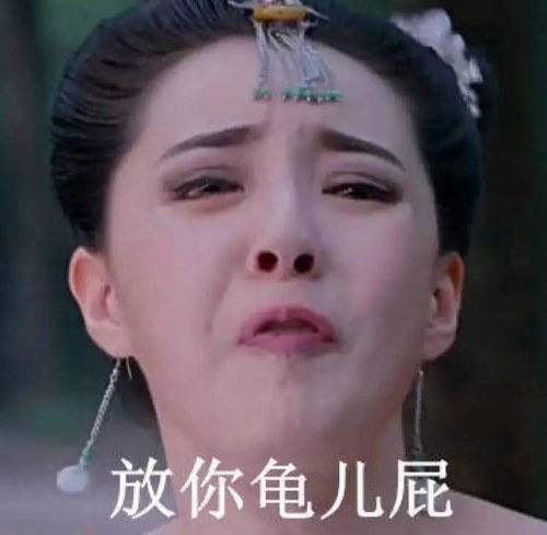 日本哪些化妆品不好用