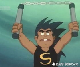 外国的孙悟空长什么样一个比一个辣眼,无人能坚持看到最后