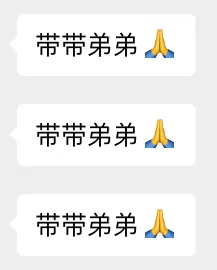 搞笑表情包狠狠地emo住了