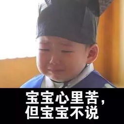冇搞了这种车千万别买了不合法很危险接下来或将严查