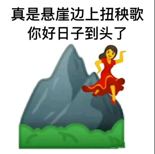 有哪些聊天的时候可以用上的沙雕歇后语
