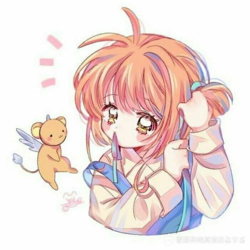 魔卡少女樱美图集第28期