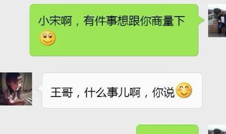 幽默搞笑段子集哈哈哈,每做一个吐司面包,就要牺牲一个皮卡丘