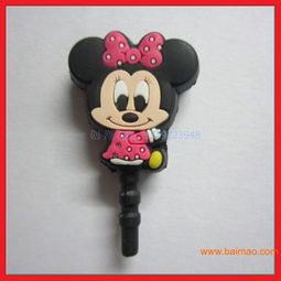 pvc软胶日本disney卡通米老鼠防尘塞,pvc软胶日本disney卡通米老鼠防尘塞生产厂家,pvc软胶日本disney卡通米老鼠防尘塞价格