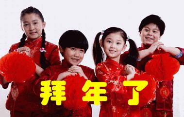 春节拜年学问有哪些,过年走亲戚必知小常识