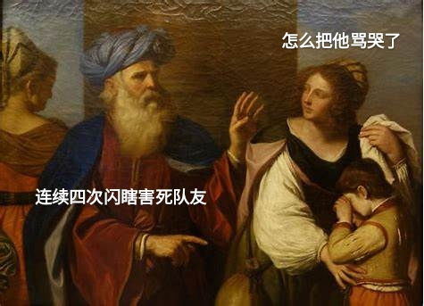 最经典的10条爆笑团队语音附2020年1月7日更新