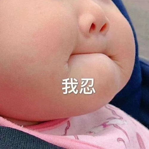 德宏吃货的心头肉上市了
