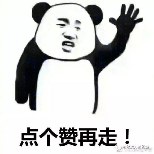 网友恶搞演员诞生,浓缩各种戏精各种梗,笑到停不下来