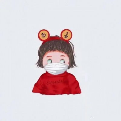 口罩情侣头像一对两张动漫二次元口戴口罩的情侣头像一对