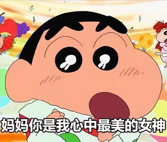 女神节专用表情包