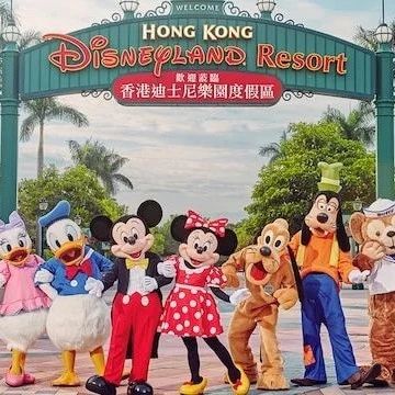 时隔近5个月,香港迪士尼乐园周四重开