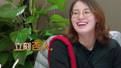 表情我家那闺女独家彩蛋现实版搞笑一家人,傅园慧一家真的是我...表情