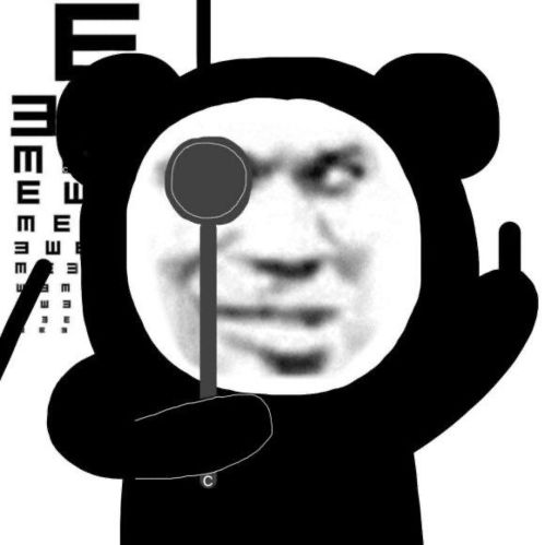 搞笑表情包第二百八十二期