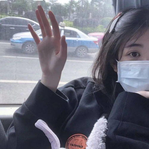 头像只要看到你的笑感觉生活就没有那么糟糕