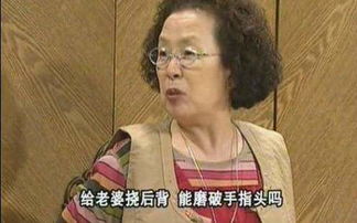 搞笑一家人国语配音版本怎么找