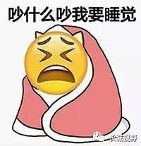 大数据观察咱们的春节,竟然是这样的