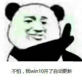 勒索蠕虫病毒表情包下载勒索蠕虫病毒表情包高清全套下载