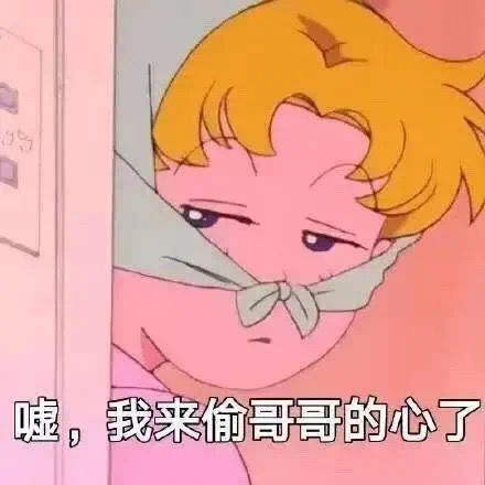 拼夕夕上的那些很火的零食真的好吃么