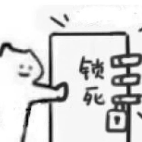 新春锦囊有用的经侦小常识