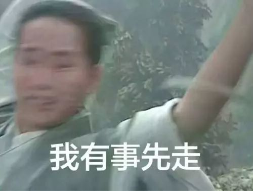 e句话看天下丨当小县城学霸变成重本学渣,他选择的是流浪十年