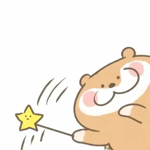 嘿你和小姐妹的新头像来啦