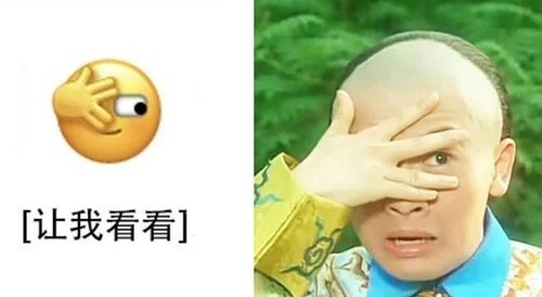四两拨千斤当糊弄学遇上凡尔赛