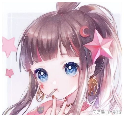 故事我从老公的衣服兜里,掏出了一条丁字裤