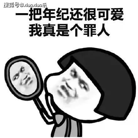 很冷,很逗,很搞笑的段子,个个幽默十足,分分钟笑趴下妻子