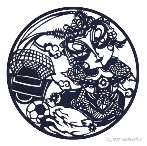 一组灵动有趣的卡通戏曲人物剪纸