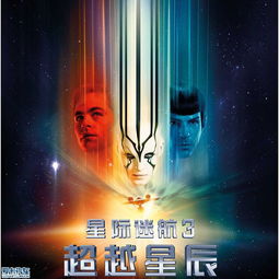 春节嗨翻旅途必备曲目爱卡汽车图片