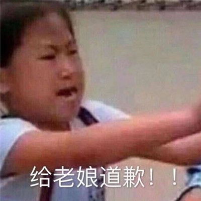 2021最热门的聊天微信表情包最新更新的沙雕表情包