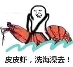 从一粒沙子开扒青岛五大浴场停车交通吃喝最全攻略戳