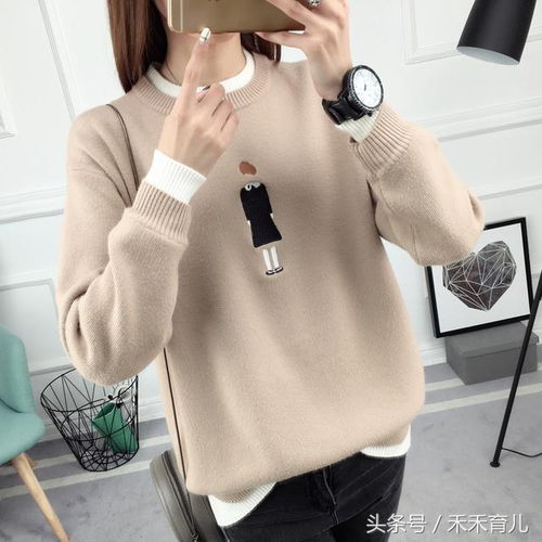 比打底裙更时尚的毛衣,春节聚会就搭上小脚裤,暖和又洋气