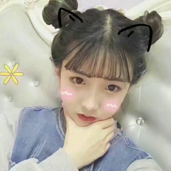 这是快手网红吗有谁认识请告诉我一下