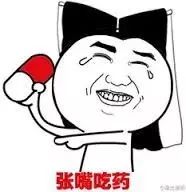 听说,这两天阿德莱德人打招呼都会先问今天你进city堵了吗