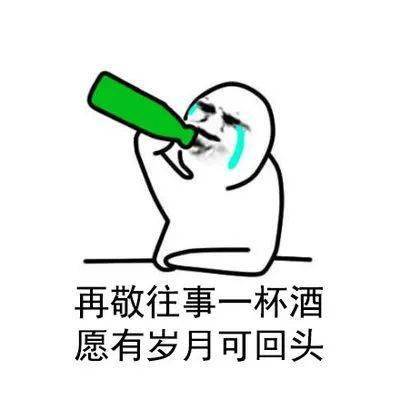 阿消哥哥,无辜的中招了