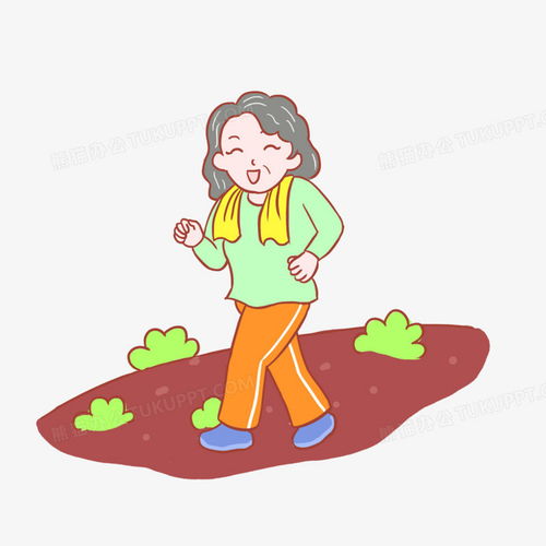 重阳节老人爬山运动手绘卡通png图片素材免费下载psd格式20002000像素熊猫办公