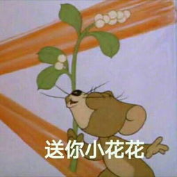 搞笑微信头像图片2018大全集没人扶你的时候自己要站直