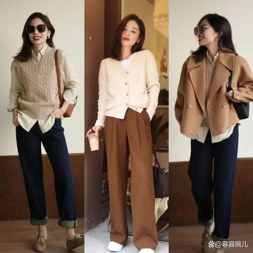 四十多岁的女人,平日里就该这样穿衣,大方又减龄,照着穿显气质