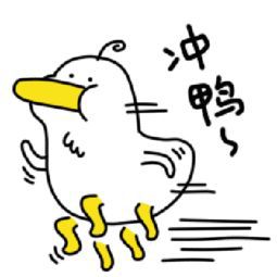 您这一票,至关重要