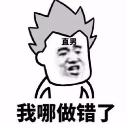 当代大学生七夕渡劫行为大赏文末有红包