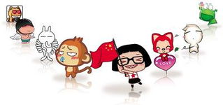 网络表情吸金也疯狂国内新闻bbrtv北部湾在线
