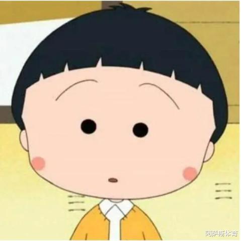 这题是怎么回事,奶奶比爸爸大五岁哈哈哈哈哈太奇葩了
