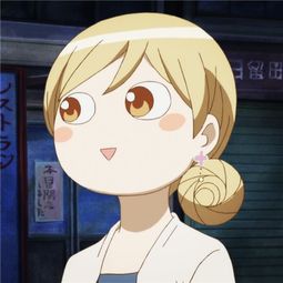 和歌子酒女生头像动漫头像动漫二次元堆糖,美好生活研究所