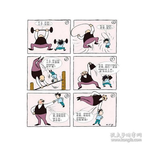 文学类书籍畅销文学书经典文学作品国外文学古代文学名家作品青春纪实散文