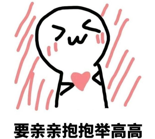 本周吃瓜指南再上16天班,又是一条好汉