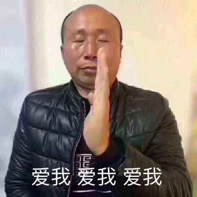 每天一乐,幽默逗笑