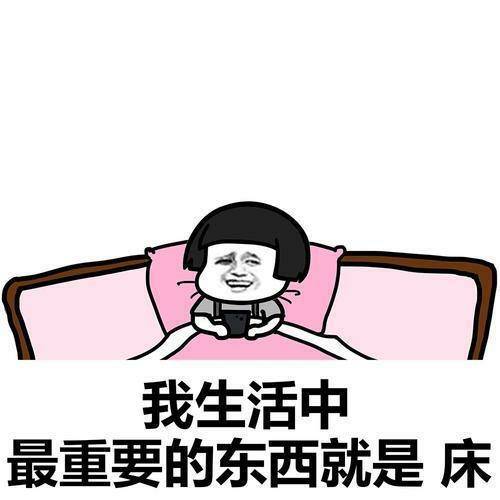 搞笑gif段子长得这么漂亮,说什么都得听你的